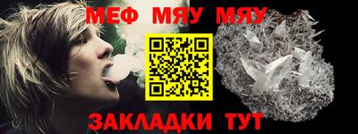 кокс Чебоксары