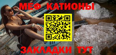кокс Чебоксары