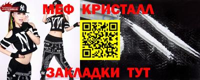 СК Чапаевск