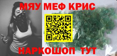 кокс Чебоксары