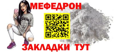 СК Чапаевск