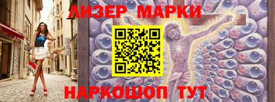 spice Чебаркуль