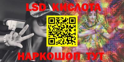 кокс Чебоксары