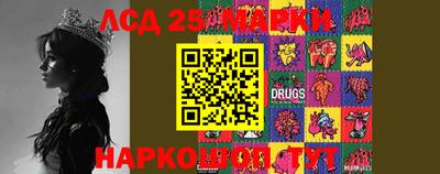 кокс Чебоксары