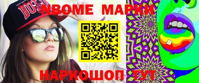 кокс Чебоксары