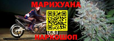 кокс Чебоксары
