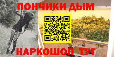 СК Чапаевск