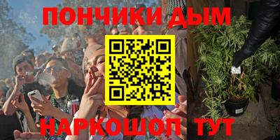 кокс Чебоксары