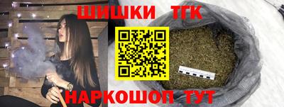 кокс Чебоксары