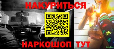 СК Чапаевск
