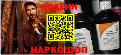 кокс Чебоксары