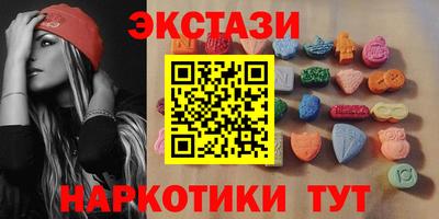 СК Чапаевск