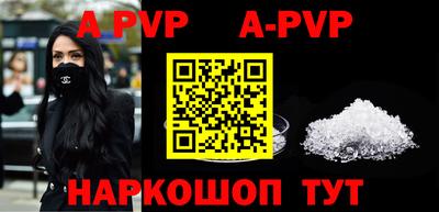 кокс Чебоксары