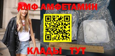 СК Чапаевск