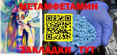 кокс Чебоксары
