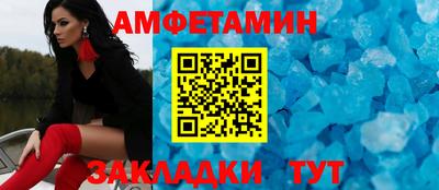 кокс Чебоксары