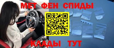 кокс Чебоксары