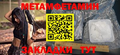 кокс Чебоксары