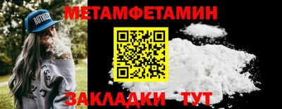 кокс Чебоксары
