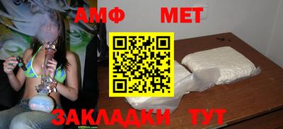 кокс Чебоксары