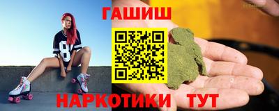 spice Чебаркуль