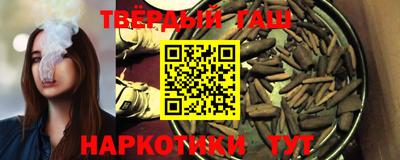 СК Чапаевск