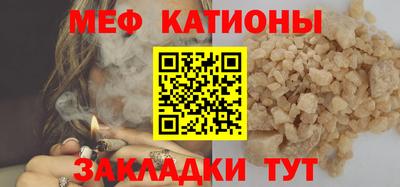 СК Чапаевск