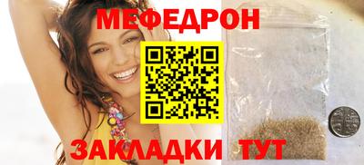 кокс Чебоксары
