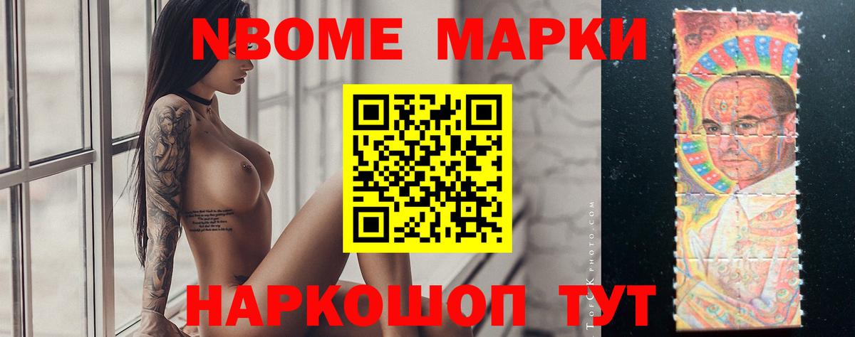 Алатырь  Лсд 25 экстази кислота  Вход с VPN  Лсд 25 экстази  LSD-25 экстази кислота 